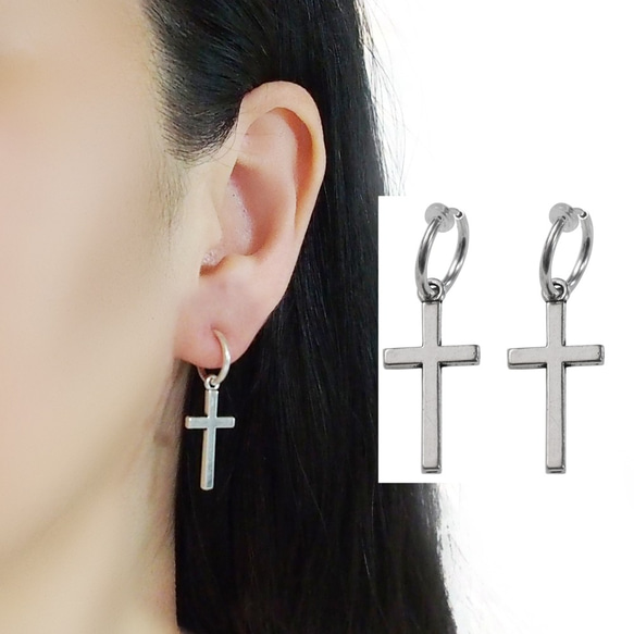 男士耳環/流行的BTS銀色十字架無孔耳環/時尚十字架耳環/假耳環 第1張的照片
