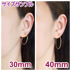 流行耳環銀色簡約無痛30mm時尚款螺旋耳環螺旋耳環 第4張的照片