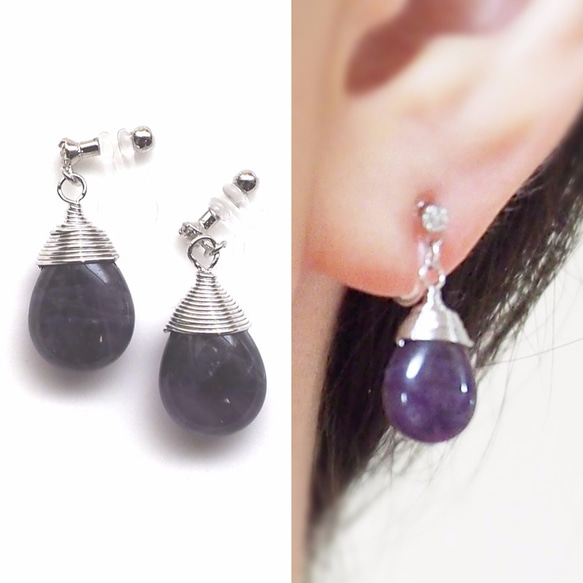 紫水晶無孔耳環，紫色紫水晶樹脂耳環，紫色半寶石耳環，無痛耳環 第1張的照片