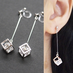 イヤリング・ノンホールピアス Grosse lux-e8-006.jpg
