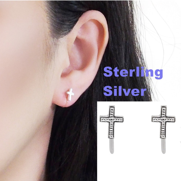 [純銀SV925耳環]流行純銀無痛無孔耳環耳環式十字交叉樹脂耳環 第1張的照片