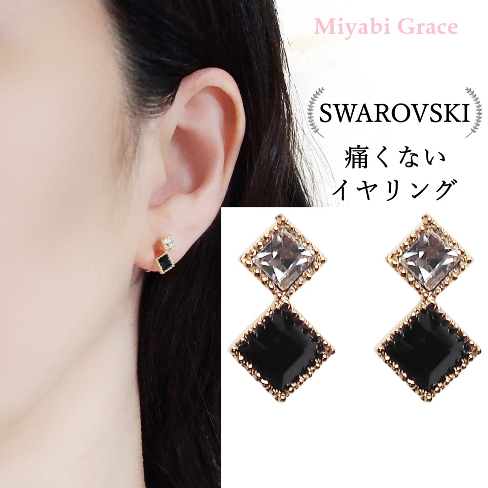 １粒スワロリボンピアス