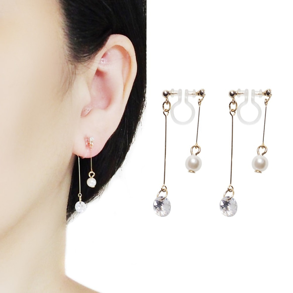 ゴールドのロゴイヤリング パール 揺れ揺れ 揺れるパール☆すぐ届く！関税込 TASAKI イヤリング ゴールド