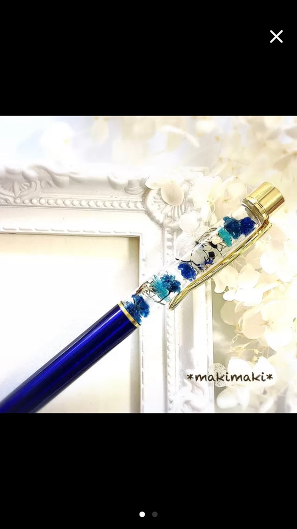 ボールペンハーバリウムかすみ草着色青水色オレンジ黄色2本 セット