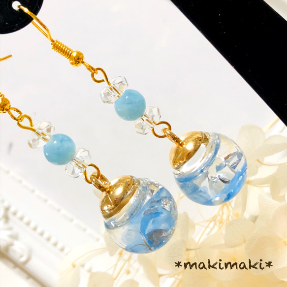 ピアス青ブルー海水色夏祭りパールハーバリウムガラスドーム