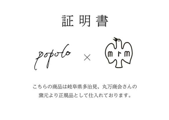 217 黒マット popolo(ぽぽろ)多治見美濃焼タイル伝統文化 品 イヤリング・ピアス　中角 9枚目の画像