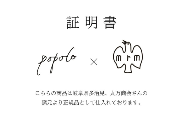 221-n 蜜柑色（みかん）popolo(ぽぽろ)多治見美濃焼タイル伝統文化品 ネックレス　中角 8枚目の画像