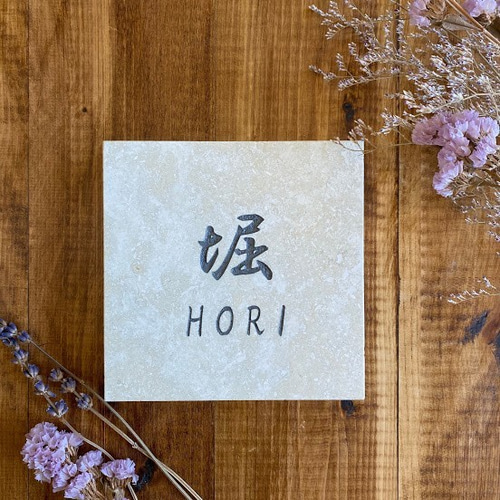 琉球 ドル表示10￠銘版付10枚ブロック 琉球 ドル表示10￠銘版付10枚ブロック 【公式通販】