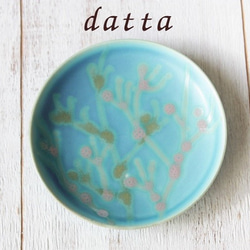 沖縄の海の珊瑚の皿 プレート ターコイズ色 4寸皿 やちむん ヤチムン 1枚目の画像