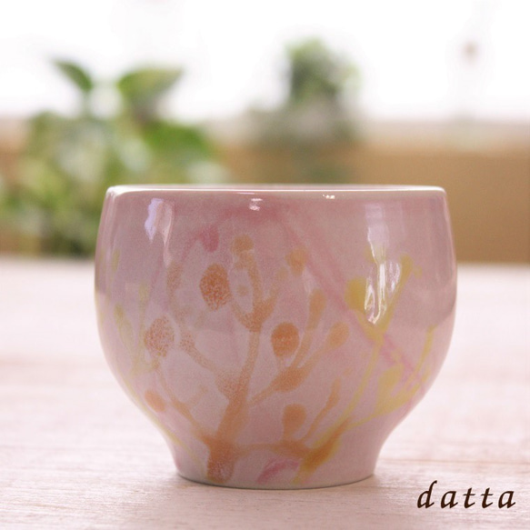 小ぶりな珊瑚のアートカップ 子供の食器 桜色 ピンクサンゴ 酒器 出産