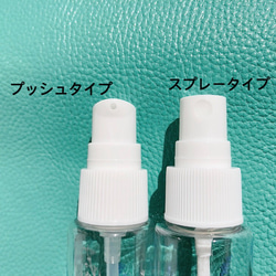 大好評！今だけ専用ボトルも付いてる　ちょっとオシャレなハンドジェルホルダー　ジェルタイプ 8枚目の画像