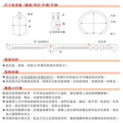 藍月光。極簡(包鑲)6mm藍月光石項鍊 925銀鎖骨墬鍊 第6張的照片