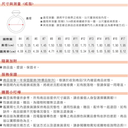 皇后之吻。石榴石925銀戒指 食指戒 戒圍可調 第4張的照片