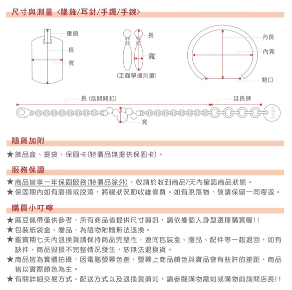 點點。天然黃水晶白鋼項鍊  不怕水不變色 第5張的照片