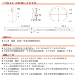 點點。天然紅瑪瑙白鋼項鍊  不怕水不變色 第5張的照片