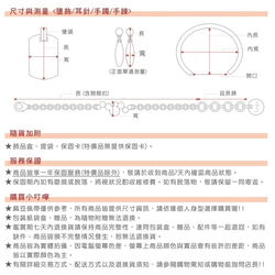 白色泡泡。水晶圓珠白鋼雙鍊手鍊 不怕水不變色防過敏 第5張的照片