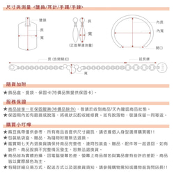 十字。不對稱白鋼耳針 不怕水不變色防過敏 第4張的照片