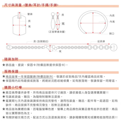 月光彎彎。石榴石/紫水晶  白鋼腳鍊 不怕水不變色 第5張的照片