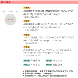 祝福Blessing。雙鍊白鋼腳鍊 不怕水不變色防過敏 第8張的照片