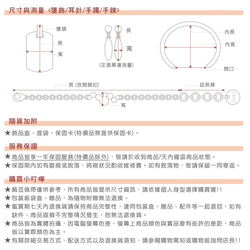 小蝴蝶。爪鑲5mm圓鑽 925銀耳針 第4張的照片