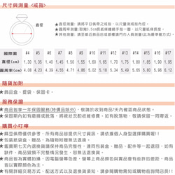 黃色甜塔。滿鑽細線白鋼戒#5~#12 尾戒 食指戒 不怕水不變色 第5張的照片