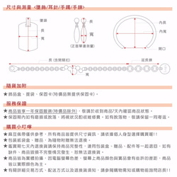 來電時刻。Love燈泡造型白鋼墬鍊 創意設計不怕水防過敏 第6張的照片