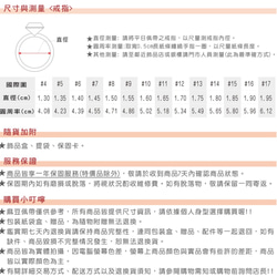 幸福御守。小狐狸白鋼戒指 #5~#7 尾戒 開口戒 不怕水不變色 第5張的照片