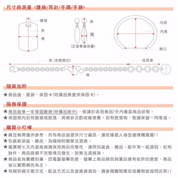 idoido我願意。白鋼墬飾 (單品/對墬) 不怕水防過敏 第6張的照片