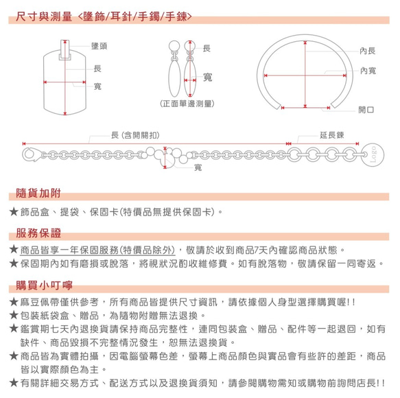 【絕版出清品】同心圓 托帕石Topaz紫水晶Amethyst 925銀圓墬鍊 第4張的照片