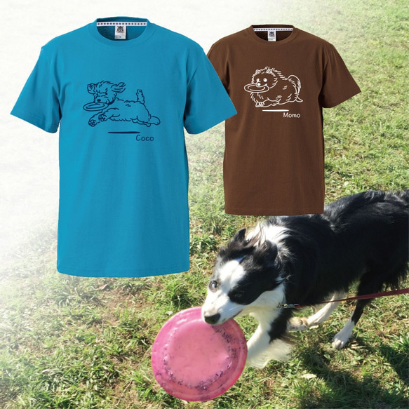 Frisbee Dog Tシャツ 1枚目の画像