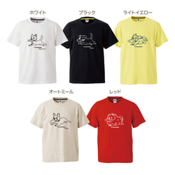 Frisbee Dog Tシャツ 6枚目の画像