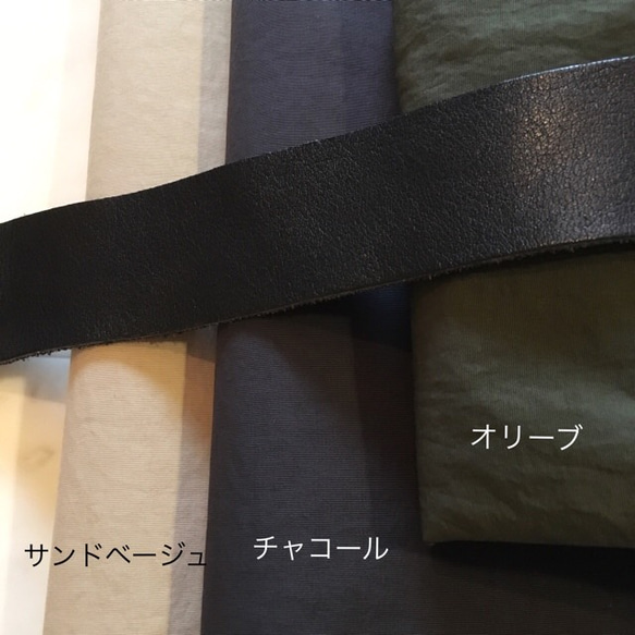 【受注制作】ECO BAG 撥水 シワ加工 ナイロン使用 ユニセックス サンドベージュ 10枚目の画像