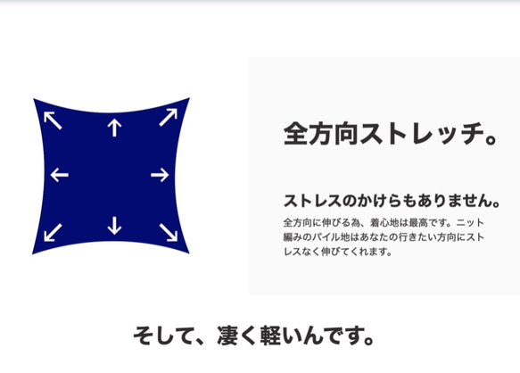 ラウンジ・ルームウェアー　全方向ストレッチ　両面パイル　チュニックトップス  カシクール衿　オレンジ 5枚目の画像