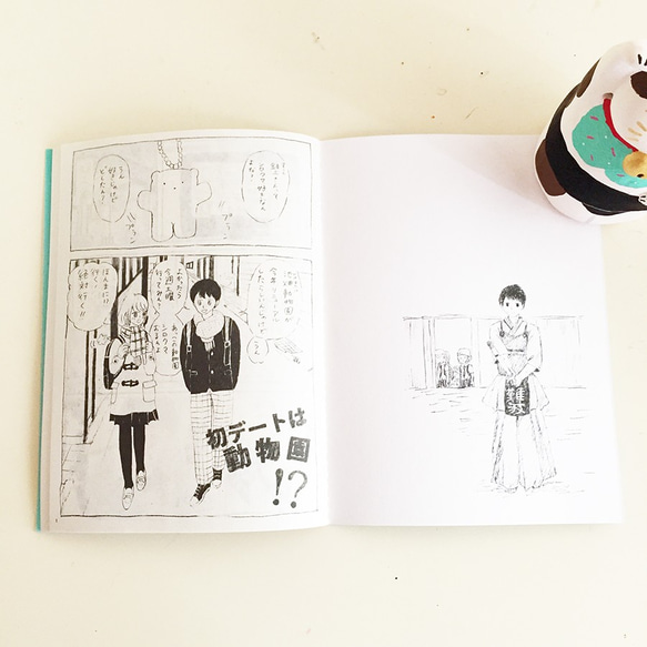 COMIC ZINE 微熱集番外編〜初デートは動物園！？〜 4枚目の画像