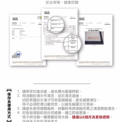 ETC.living藝術卡嘣筷（兩雙入） 第5張的照片