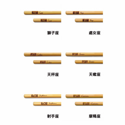 金竹 - 完璧なハンドヘルドの24センチメートル -  [ハードカバーボックス箸の二組は、カードの強打に]命をETC.livin 4枚目の画像