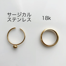 【再再販✨】サージカルステンレス  スワロフスキー　リング　指輪　フリーサイズ　ゴールド 7枚目の画像