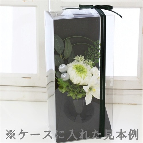 特割】大輪菊のお供え花 一対（2個1セット）（白緑菊 桔梗）仏花 MS  