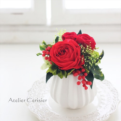 プリザーブドフラワー＜フルーレット＞レッド バラ ミニアレンジ