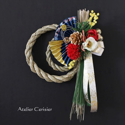 早割中！【しめ縄】紅白の椿と胡蝶蘭のお正月飾り しめ縄 しめ縄