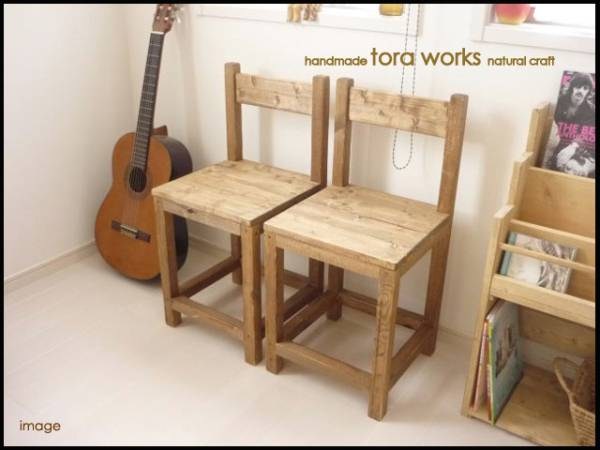 【送料無料♪】 ■アンティーク風 カントリーチェアーペア ２脚 セットW■