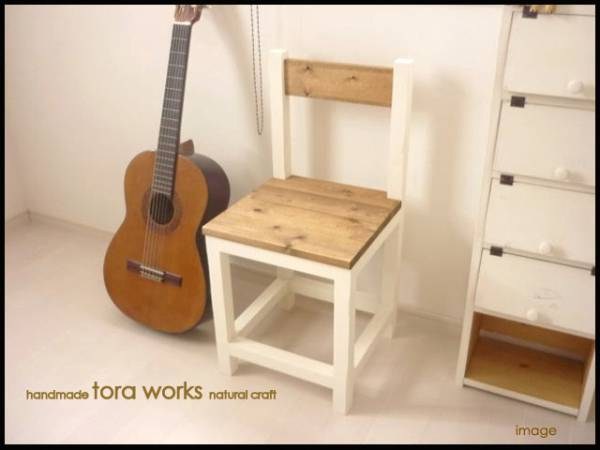 【送料無料♪】 ■アンティーク風 カントリーチェアー ■