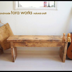 シャビーなカントリーベンチ120アンティークホワイト ソファ・ベンチ