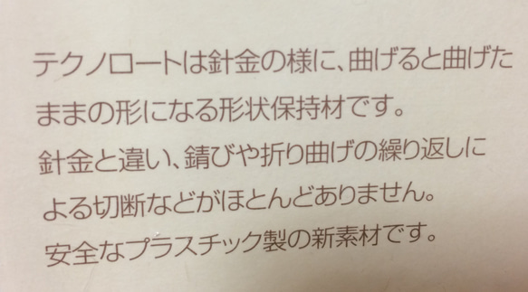 立体マスク(ダブルガーゼ白) 5枚目の画像