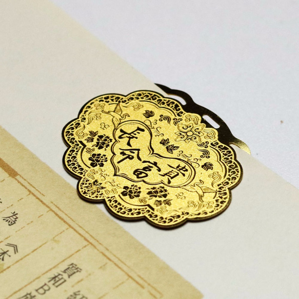 金鎖片　しおり /  Golden Lock Charm Bookmark  I 5枚目の画像