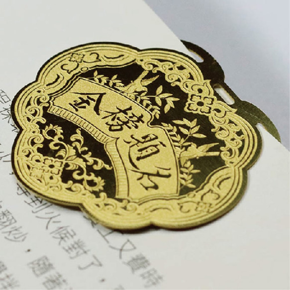 金鎖片　しおり /  Golden Lock Charm Bookmark  I 2枚目の画像