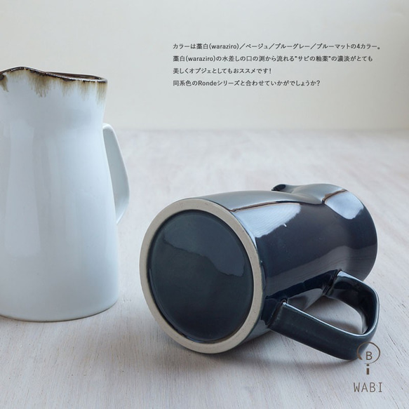 【web陶器市20%off】Jug　- 水差し - 2枚目の画像