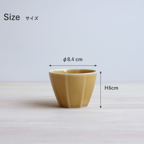 Amazon.co.jp: 波佐見焼有田焼西山窯フリーカップ : ホーム