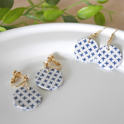 人気の波佐見焼 陶磁器アクセサリー（クロス紋） ピアス（フック