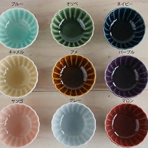 波佐見焼】 和山 菊型 小付け お椀・ボウル・鉢 wazangama 通販